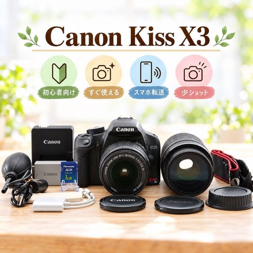 Canon kiss fotocamera - x3,
